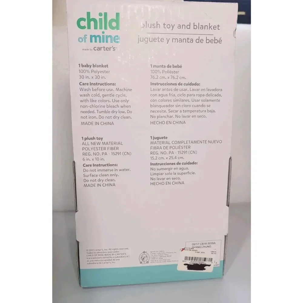 Child of Mine by Carters child mine